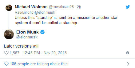 外媒：马斯克宣布SpaceX飞船更名为Spaceship