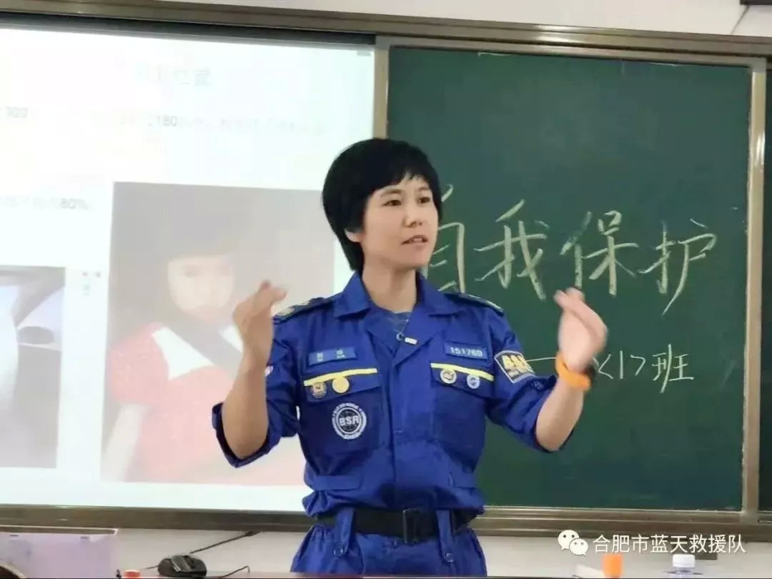 【喜报】安徽皖嫂巾帼家政董事长丁筱梅荣获省妇女十三大代表