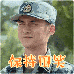 家暴，纹身，解约，蒋劲夫还是当初的“乖乖仔”吗？