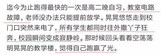 我给你唱首歌,你别哭啊