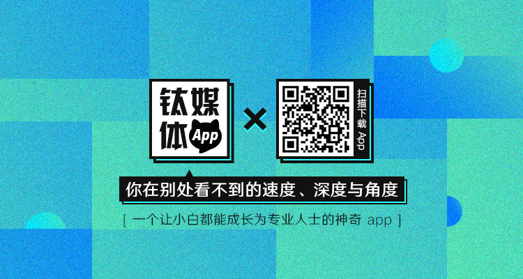 虚假内容、过载信息,美国大学生如何消费新闻?