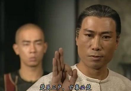 八版陈近南对比,这差距真大,最完美陈近南出场一分钟便领了盒饭
