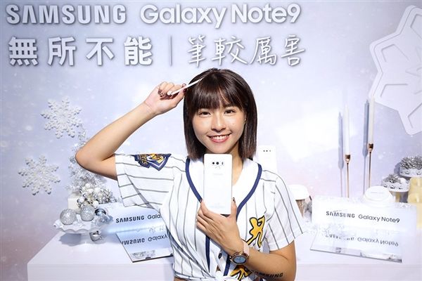 三星Note 9新增初雪白配色：6GB+128GB 7000元