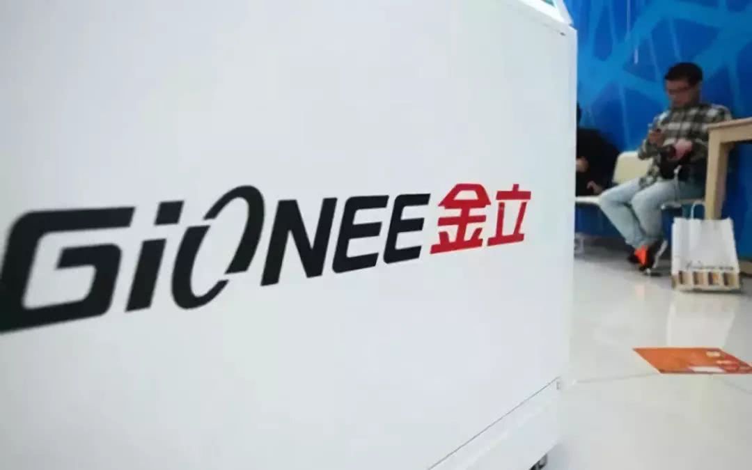 金立负债260亿资不抵债，对供应商欠款比贾跃亭高，或破产重组