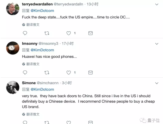 美国组团围剿华为：要求盟国弃用，听话能得补贴