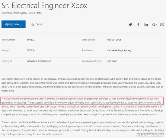 微软正为下一代Xbox招聘工程师：或将有多台新主机