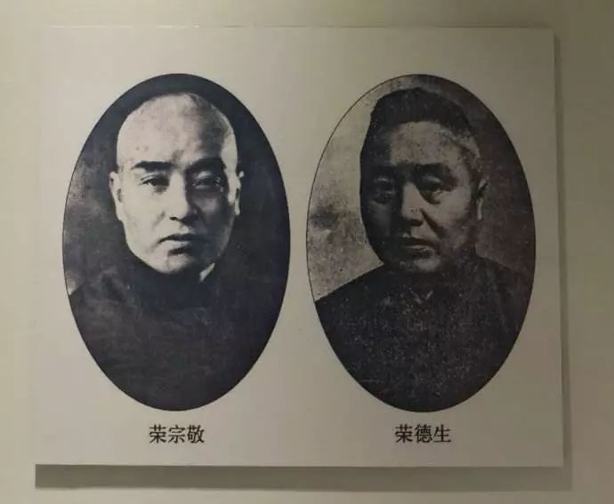 香江忆旧录||有钱有闲有美貌的名门淑女就会拥有快乐人生吗？