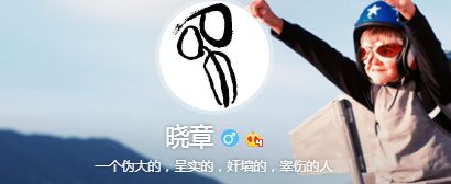 拒绝走红的男演员，观众却想把影帝颁给他