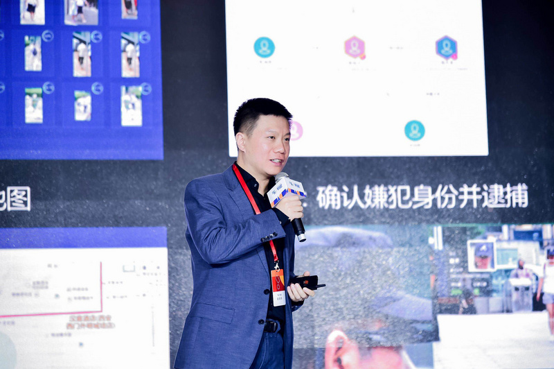 明略数据吴明辉：感知技术与认知技术结合才会有真正的人工智能 | WISE 2018新经济之王