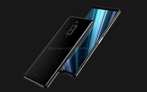 索尼Xperia XZ4渲染图