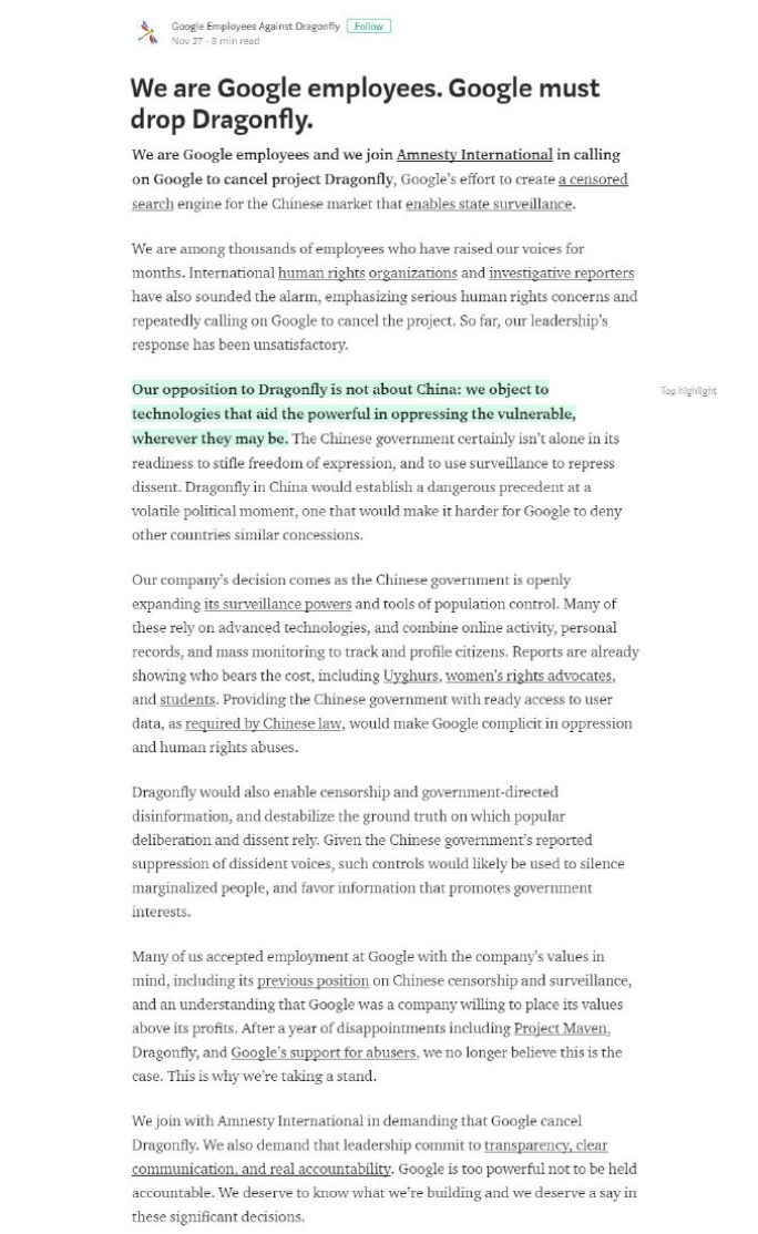 为了反对「中国特供版 Google」，谷歌员工发表了联名公开信