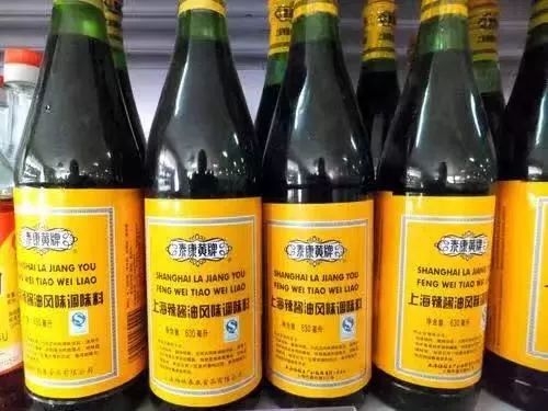 炸猪排面前人人平等