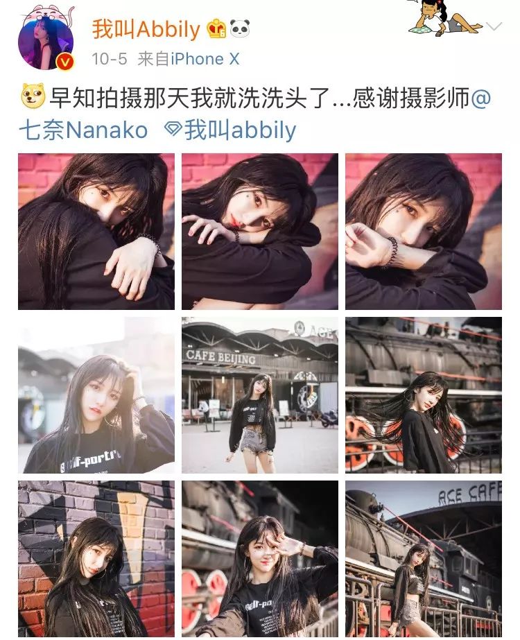 抖音最清纯的女装大佬，整容后跪求粉丝原谅