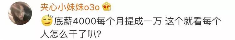 抖音最清纯的女装大佬，整容后跪求粉丝原谅