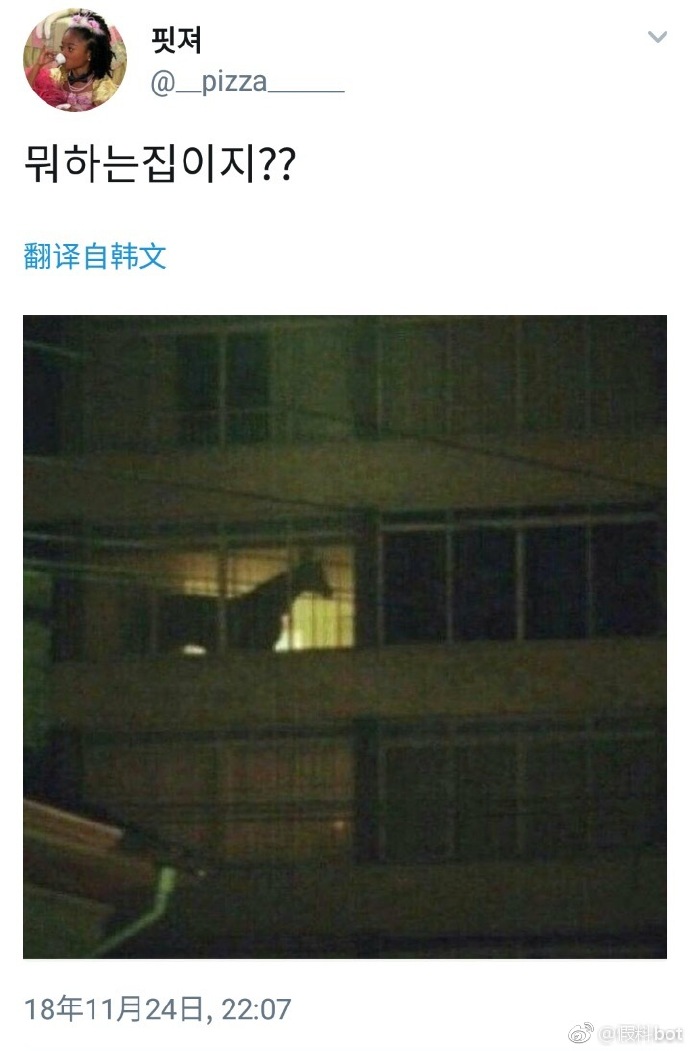 每日神段子丨当你大声喊出一个大于2的整数时，它真的会变大