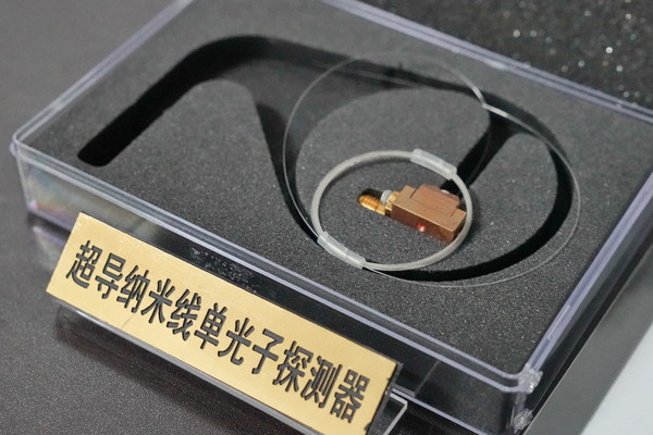 吵到纳米线单光子探测器（图片来自我们的太空微博）