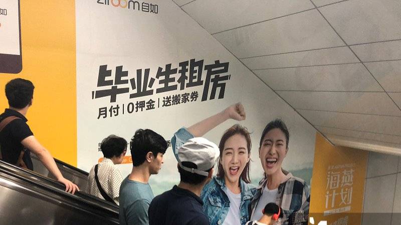  【虎嗅晚报】自如承认涨租：此前曾承诺暂不涨价；马航MH370调查组今日正式解散