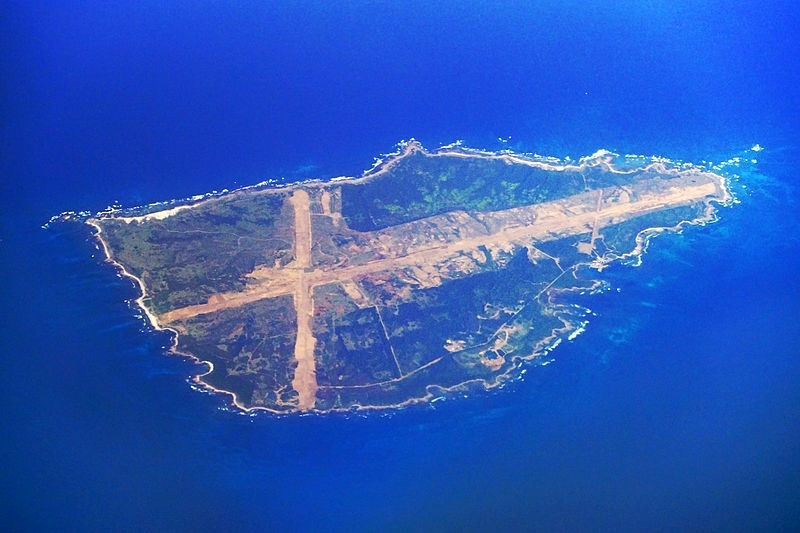 日本将购买马格希马岛供美海军飞行员练习航母着陆