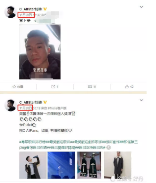 张柏芝被传三胎产子?问题是孩子他爸会是谁啊