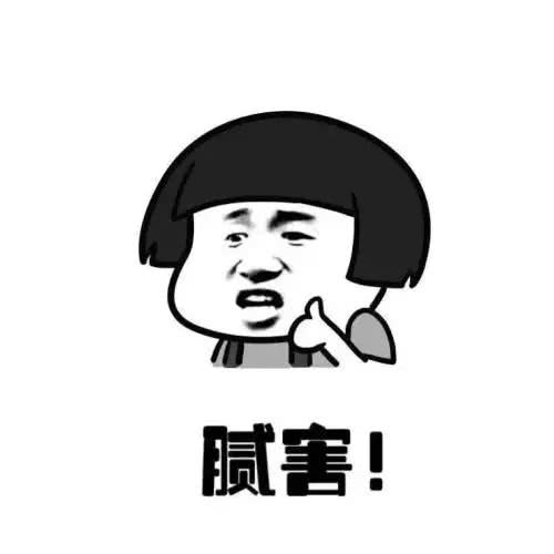 杨超越化妆品少到凑不齐一套，但她的画眉法却好用到尖叫！
