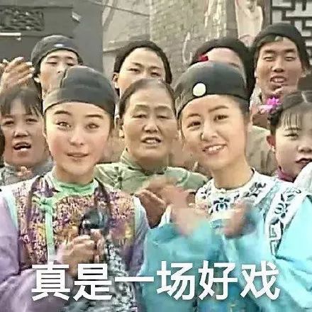 深夜一点，他在公园看了场10D爱情片