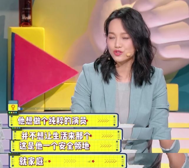 周一围牵手朱丹现身力证幸福，结果被网友吐槽太刻意！
