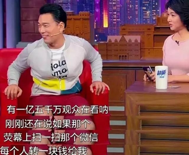 《失恋33天》剧组有毒，这位明星干的事儿和他的总裁脸也太不搭了