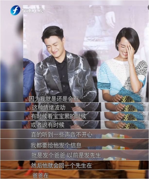 周一围牵手朱丹现身力证幸福，结果被网友吐槽太刻意！