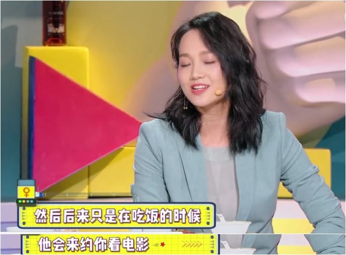 周一围牵手朱丹现身力证幸福，结果被网友吐槽太刻意！
