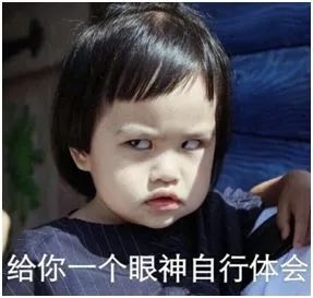 某编辑吐槽包贝尔博出位太不要脸，包贝尔怒怼：我这么不要脸了？