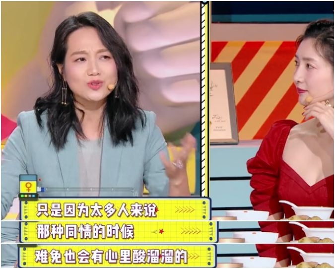 周一围牵手朱丹现身力证幸福，结果被网友吐槽太刻意！