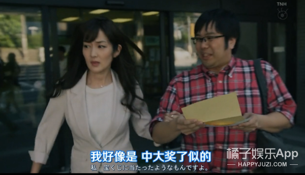 如果有一天结婚靠抽签决定会怎么样？