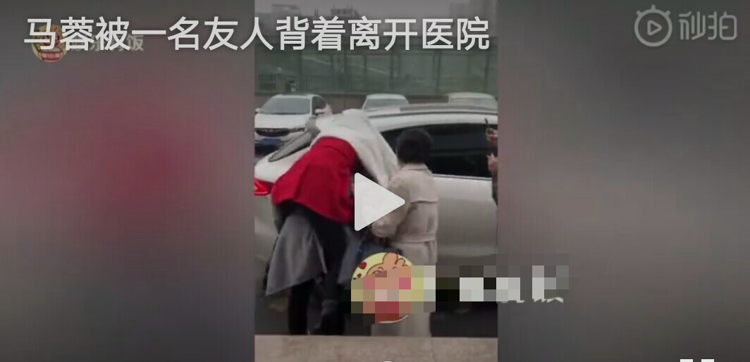 王宝强住处监控曝光后，马蓉仓皇逃离医院
