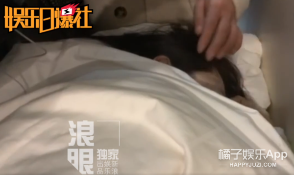 晚报|王宝强马蓉的瓜更新至N.0 付辛博被骂到退出微博