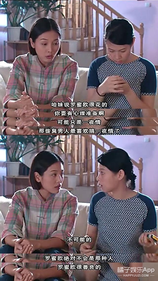 翻拍的魔抓终究还是盯上它了