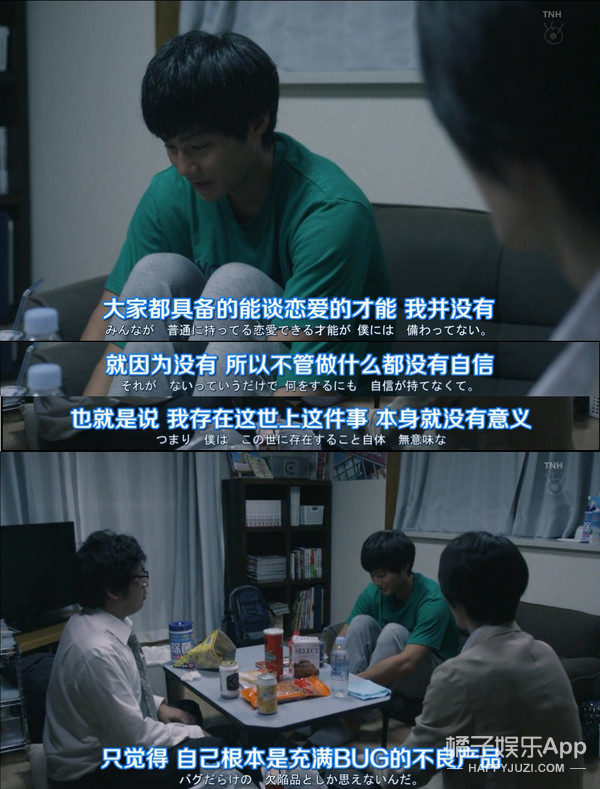 如果有一天结婚靠抽签决定会怎么样？