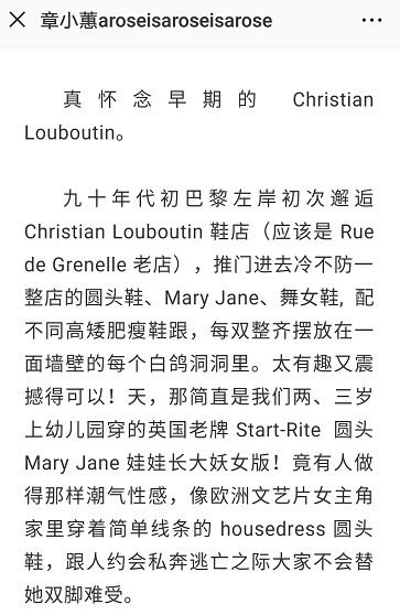 她是让顶级富豪都闻风丧胆的第一拜金女，55岁却用颜值和品味圈粉无数