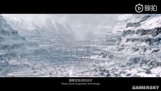 刘慈欣《流浪地球》新预告：逃离太阳系险象环生