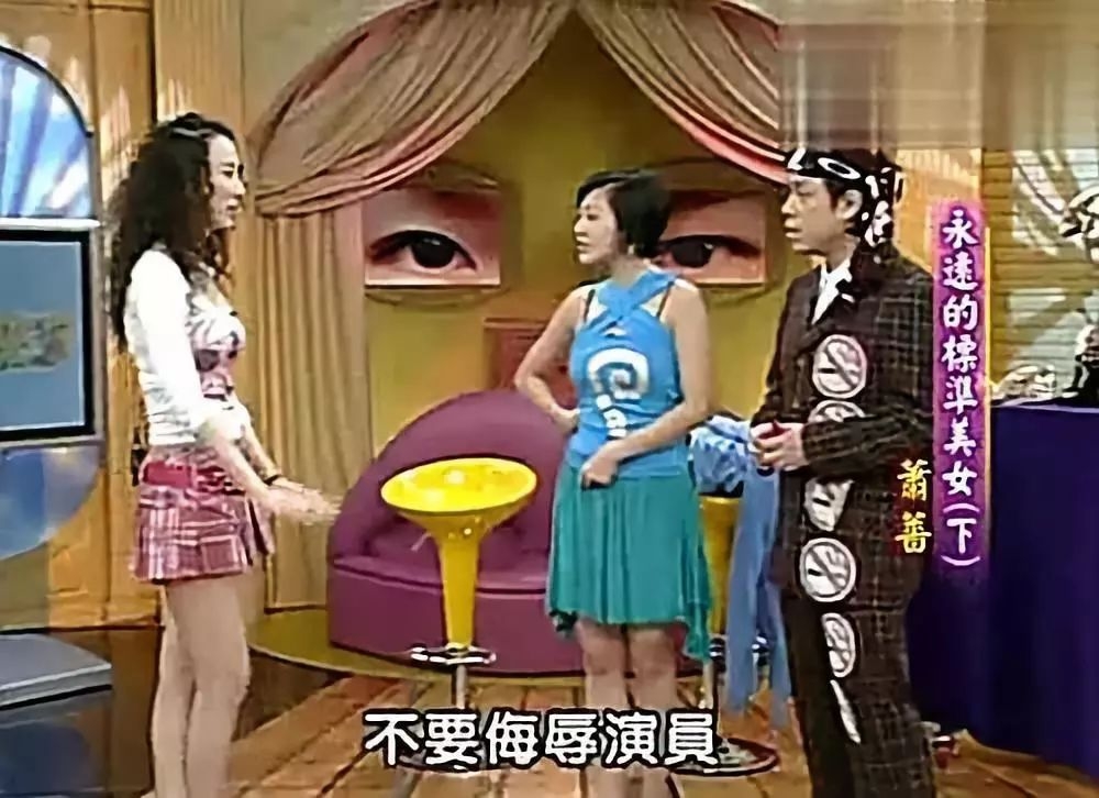 为配鲜肉男又去整，脸僵下巴歪，强行凹少女人设