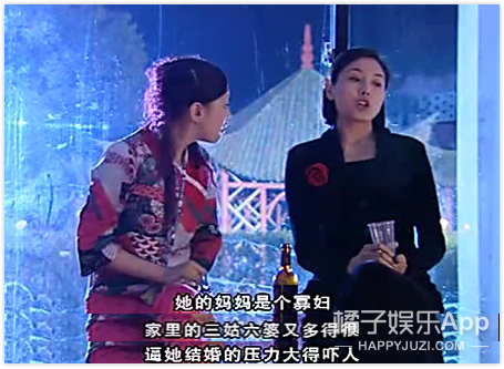 15年前把它当成喜剧，如今想把它安利给所有未成年女孩儿