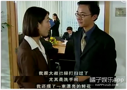 15年前把它当成喜剧，如今想把它安利给所有未成年女孩儿
