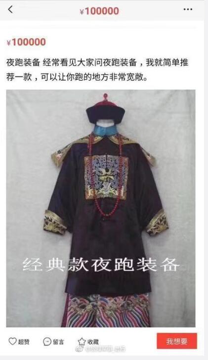 每日神段子当猫咪“喵”了一声，你会做的事