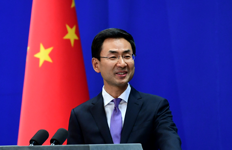 美报告发现中国基建“点亮”非洲 外交部回应