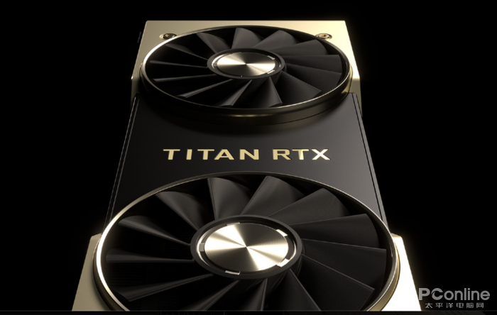 TITAN RTX发布：地表最强桌面游戏显卡 究极霸王龙震撼登场