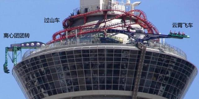 全球最惊险的三个游乐场,第一个来自台湾过山车,轨道从顶端断开