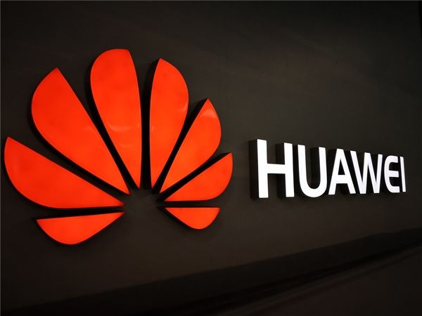 加持4000mAh大电池！华为新机畅享9开启预约