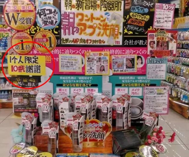 脸上黑头粉刺太多?千万别手贱去挤,用这个,黑