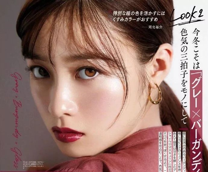 日本爆红的洛丽塔美少女，真人版混血芭比，靠漫画眼成新晋宅男女神！