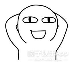 现在网红分个手也上热搜吗？？