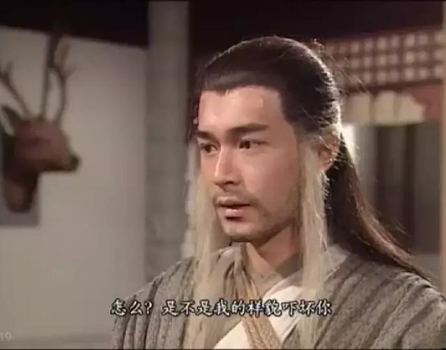 而十六年后,在郭襄面前揭开面罩的杨过,只有古天乐做到了"剑眉入鬓